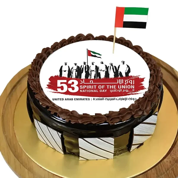 53rd National Day Cake